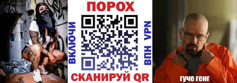 АМФЕТАМИН Розовый Малоярославец