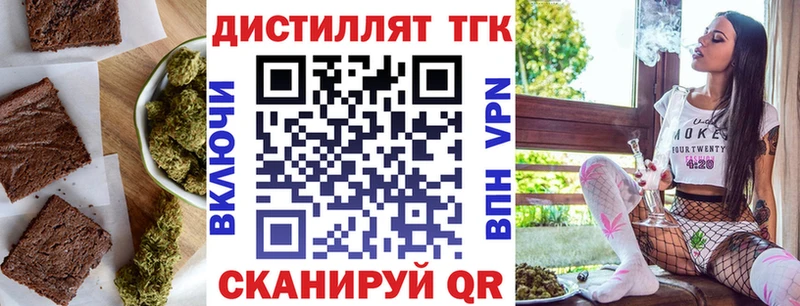 Купить  Малоярославец  Canna-Cookies конопля 