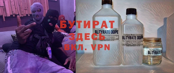 шишки Алексеевка
