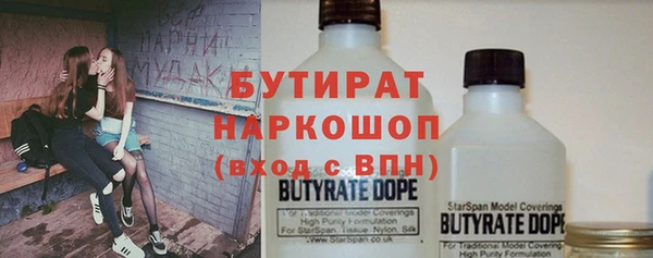 шишки Алексеевка