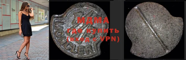 гашиш Алзамай