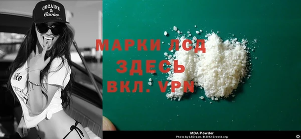 гашиш Алзамай
