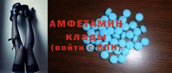 шишки Алексеевка