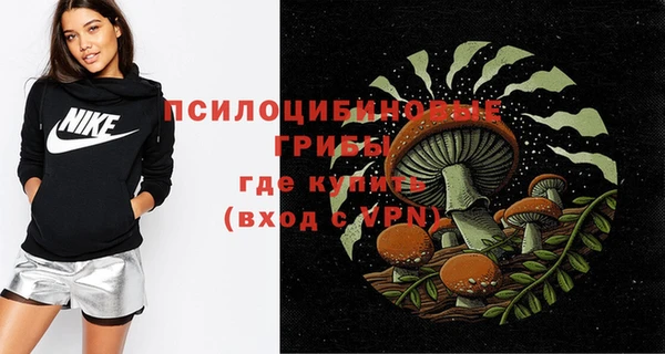 гашиш Алзамай