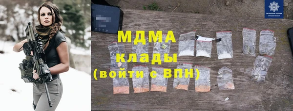 гашиш Алзамай